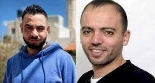 الأسيران