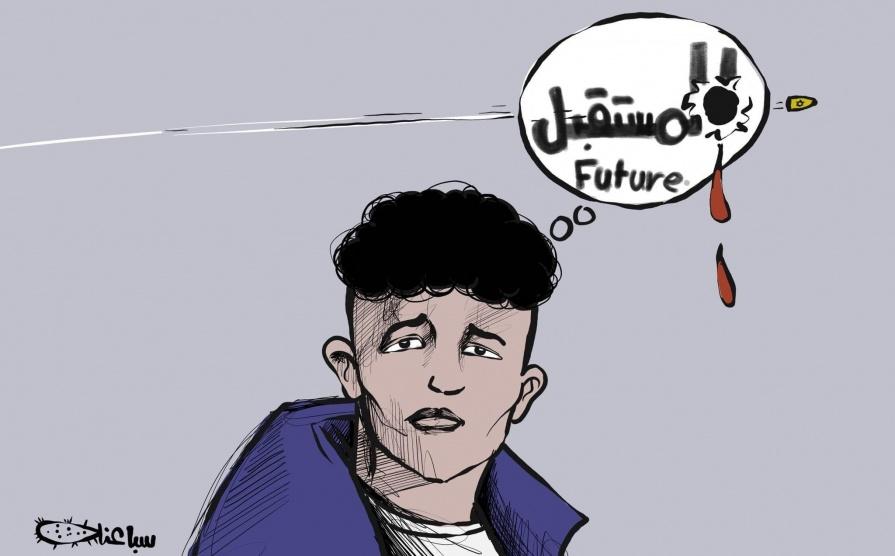 كاريكتير اليوم