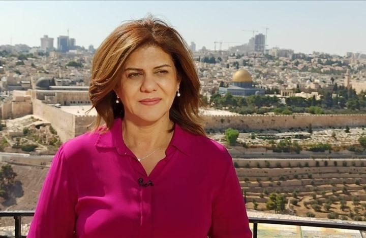 واشنطن تطالب باستكمال التحقيق في مقتل 