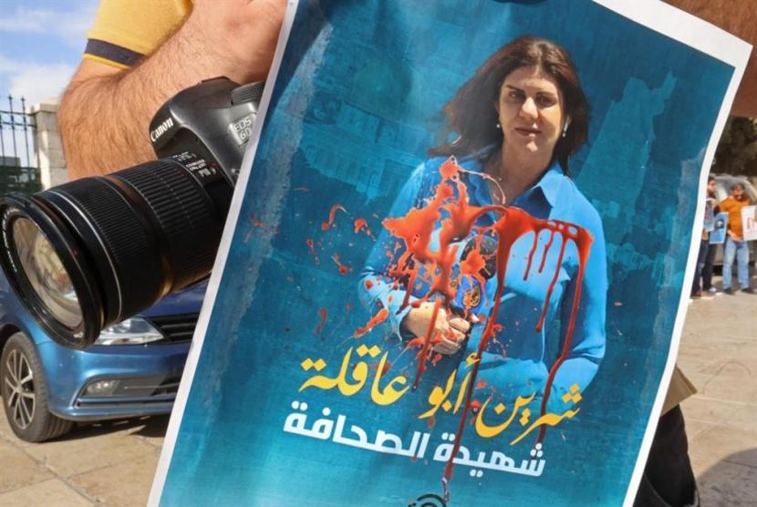 الأمم المتحدة تطلق اسم شيرين أبو عاقلة على برنامج تدريب الصحفيين الفلسطينيين اعتزازا بإرثها