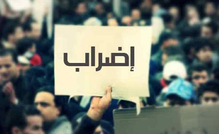 اضراب .. نقابة المهندسين تُطالب الحكومة بتنفيذ الاتفاقيات
