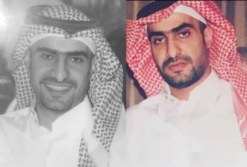 وفاة الأمير سعود بن محمد آل سعود