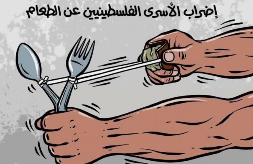 الحركة الأسيرة تجمد قرار الإضراب المفتوح عن الطعام