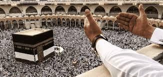 أفضل أعمال العشر الأوائل من ذي الحجة