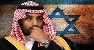 قناة عبرية رسمية: صفقة أمنية ضخمة بين إسرائيل والسعودية خلال زيارة بايدن