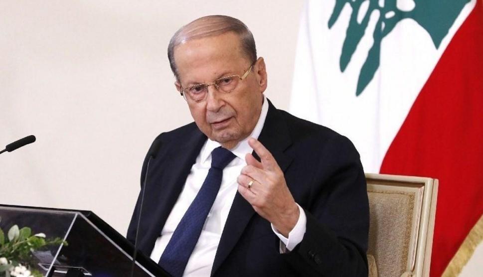 رئيس لبنان: اقتربنا من ترسيم الحدود البحرية مع إسرائيل