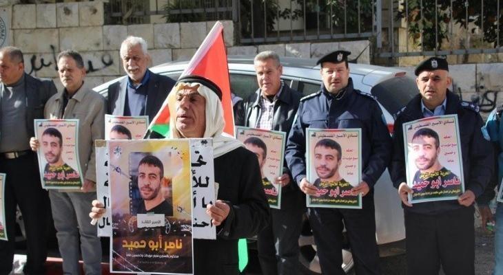 وقفة دعم وإسناد للأسرى في بيت لحم
