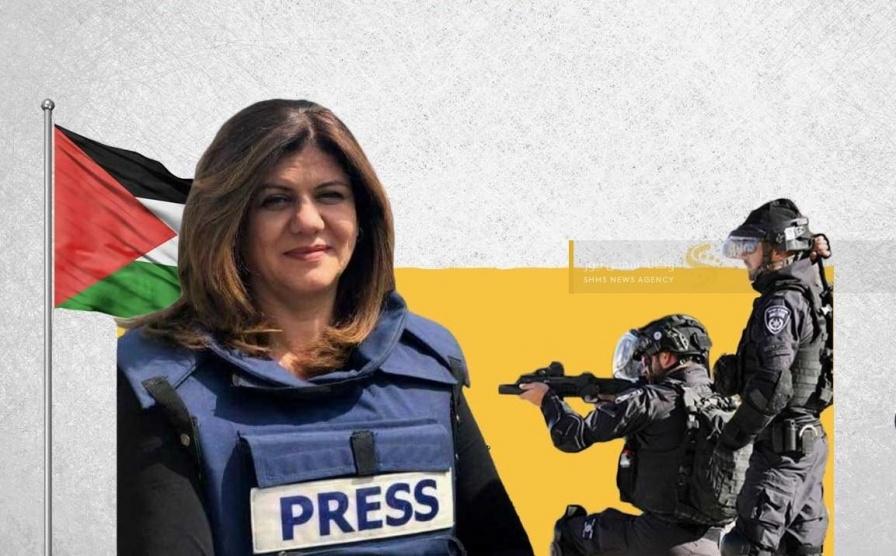 447 انتهاكاً بحق الصحفيين منذ بداية 2022