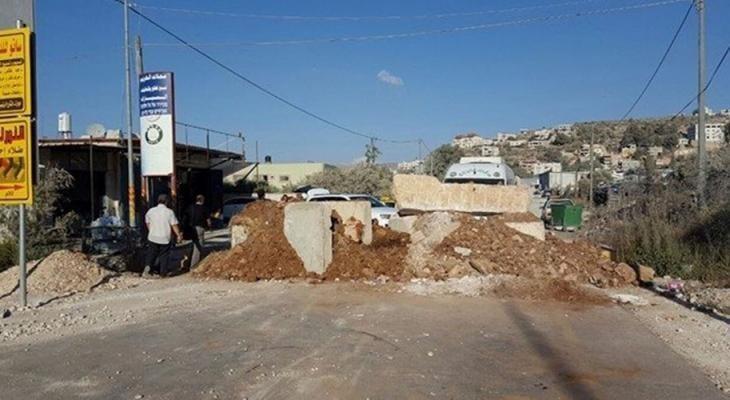 الاحتلال يغلق مدخل رامين بالسواتر الترابية في طولكرم