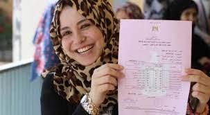 الكشف عن موعد وآلية نشر نتائج التوجيهي