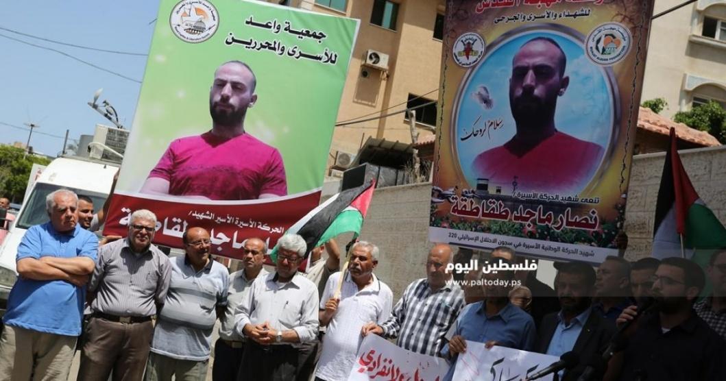 للسنة الثالثة: الاحتلال يواصل احتجاز جثمان الشهيد الأسير نصار طقاطقة