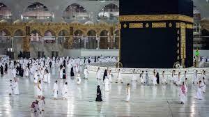 السعودية تلغي شرط التطعيم للمعتمرين