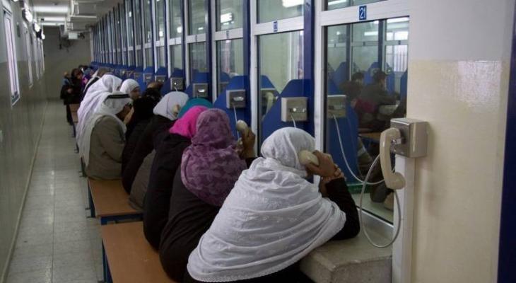 أهالي أسرى غزة لم يتمكنوا من زيارة أبنائهم في سجن نفحة