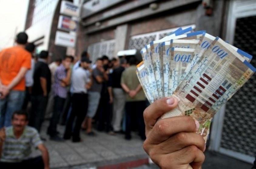 موعد صرف رواتب الموظفين العموميين