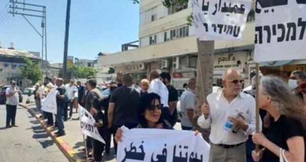 يافا: وقفة احتجاجية ضد الإخلاء والتهجير