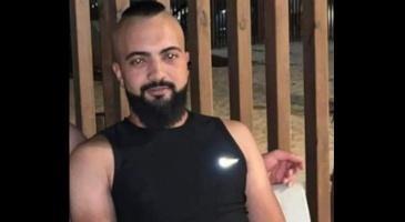 الخارجية تدين جريمة اعدام الشهيد الشحام وتعتبرها اسلوب مافيا ارهابية منظم