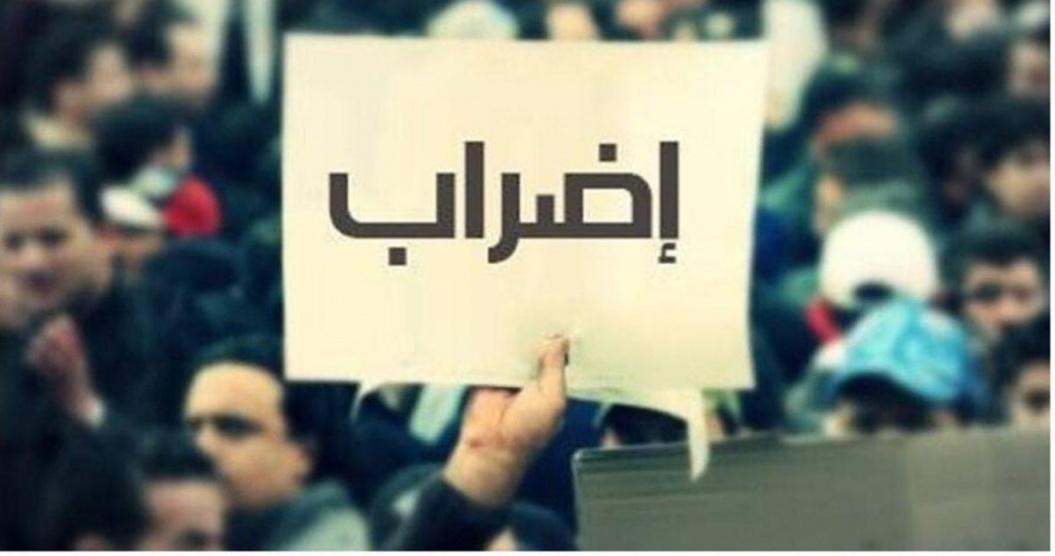 اتحاد المعلمين: الانتخابات خلال 6 شهور وحسابات وهمية تدعو للإضراب
