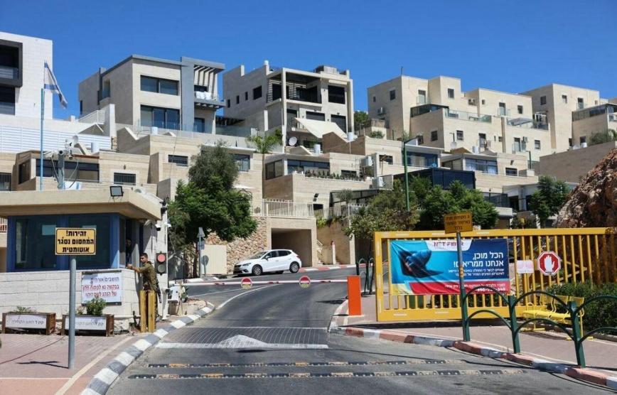 هآرتس: خطة لمضاعفة عدد المستوطنين في