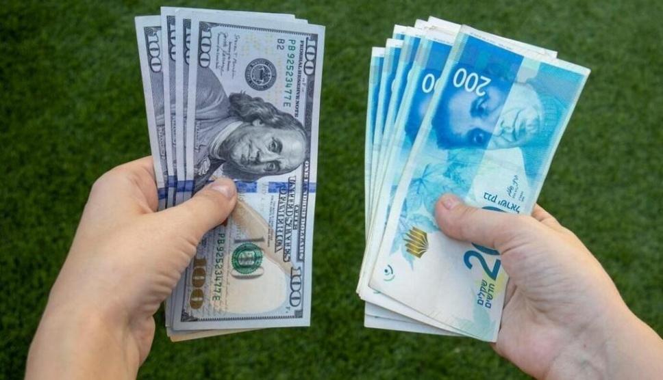 اسعار صرف العملات