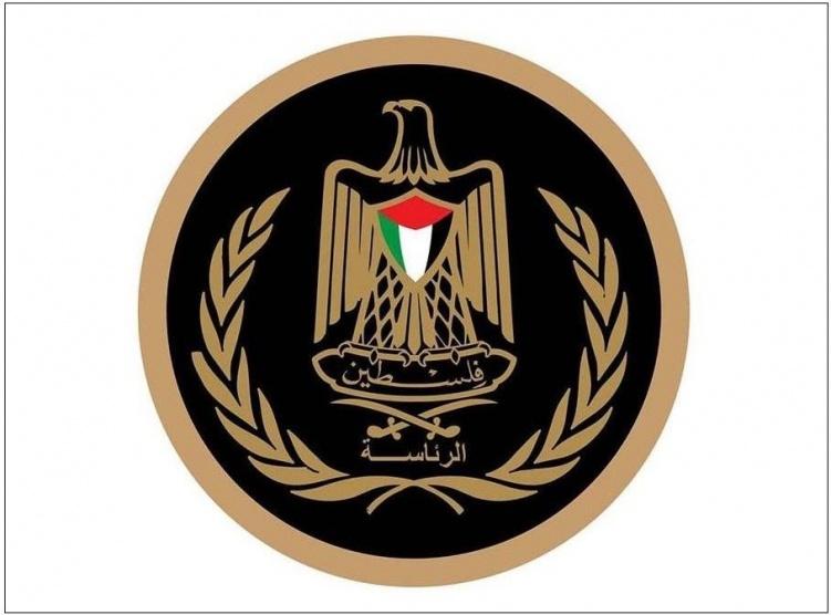 الرئاسة تدين اقتحام الاحتلال ومستوطنيه