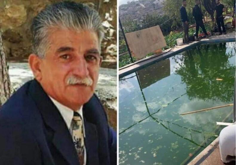 مأساة.. مصرع مواطن وحفيده غرقاً في بركة مياه في بيت أمر