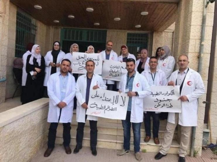  نقابة الأطباء تُعيد العمل جزئيًا مع إبقاء 