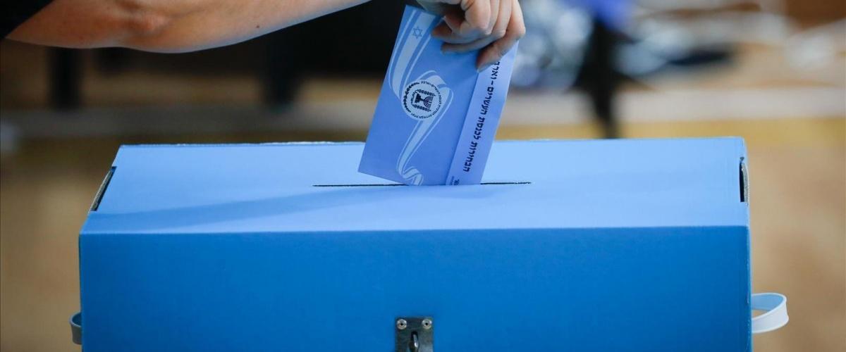 فتح مراكز اقتراع انتخابات الكنيست الإسرائيلي الـ 25
