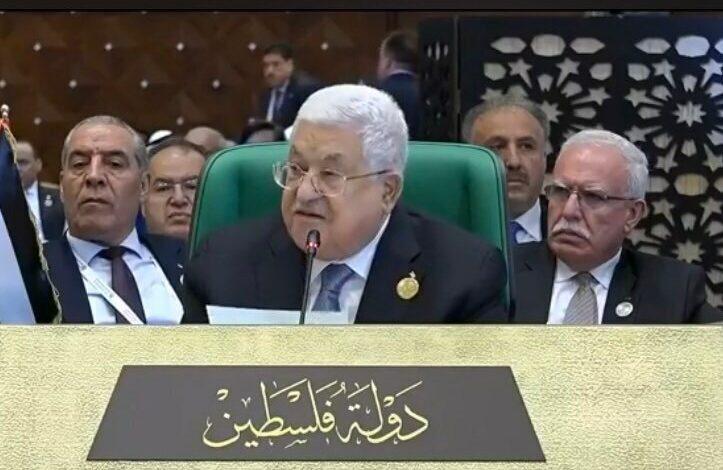  الرئيس أمام القمة العربية: اسرائيل ارتكبت اكثر من 50 مذبحة