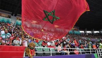 دعماً لـ