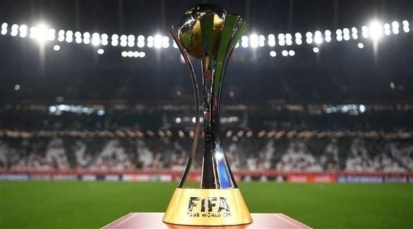 دولة عربية تستضيف كأس العالم للأندية 2023