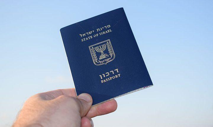 اقتراح قانون لسحب الجنسية والإقامة من فلسطينيي الـ48
