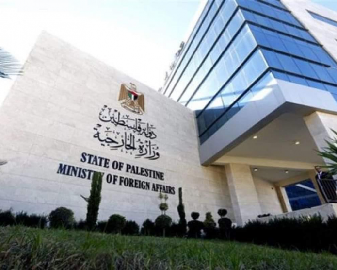 الخارجية تدين جرائم الاحتلال وتتابعها مع المحاكم الدولية المختصة