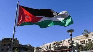 مجلس النواب الأردني يفصل أحد نوابه