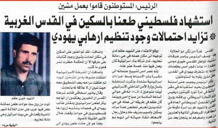 صورة||