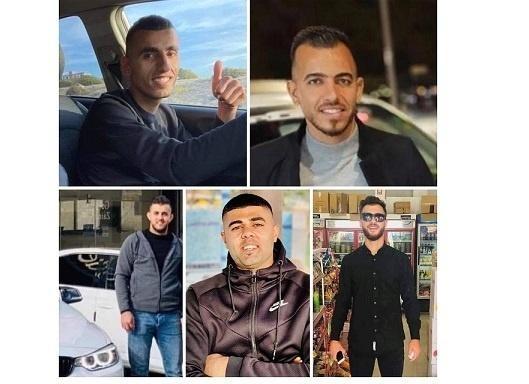 الاعلان عن أسماء شهداء أريحا