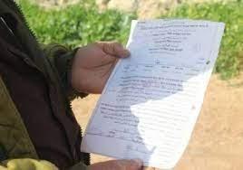 الاحتلال يخطر باخلاء أربع عائلات من منازلها في خربة حمصة الفوقا