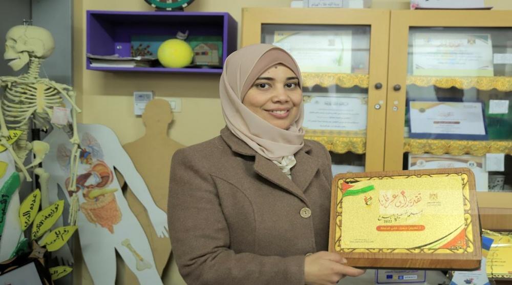المعلمتان