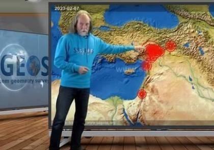 عالم هولندي يتوقع زلزالا في 3 دول عربية