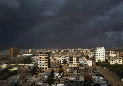 حالة الطقس: انخفاض على درجات الحرارة وأمطار متفرقة