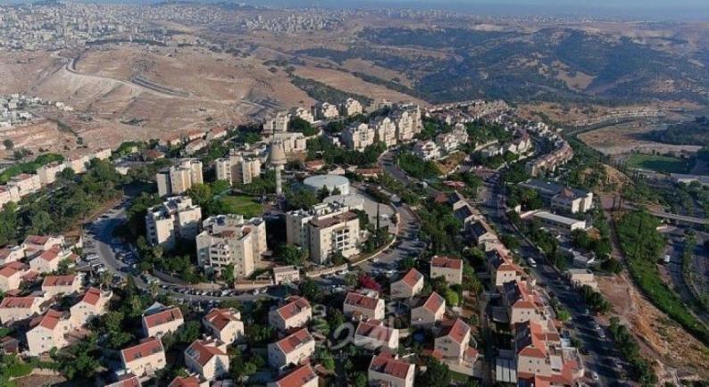النرويج تدين قرار إسرائيل 