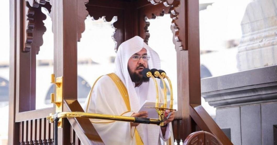 خطيب المسجد الحرام يدين اعتداءات قوات الاحتلال على المقدسات في الأقصى