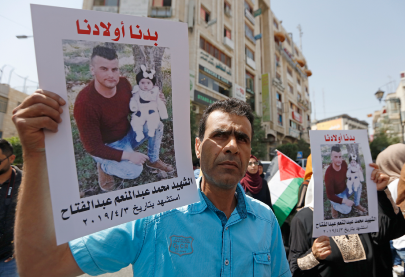 وقفة في أريحا للمطالبة بالإفراج عن جثامين الشهداء