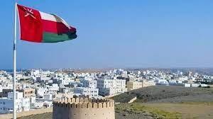عُمان ترحب بالبيان المشترك الصادر عن اجتماع العقبة