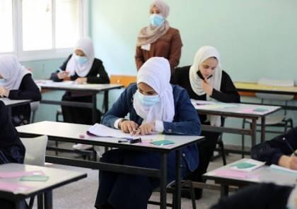 التعليم: لا جديد بخصوص تأجيل امتحانات 
