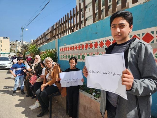 اعتصام لأولياء الأمور والطلبة في مدينة الدوحة