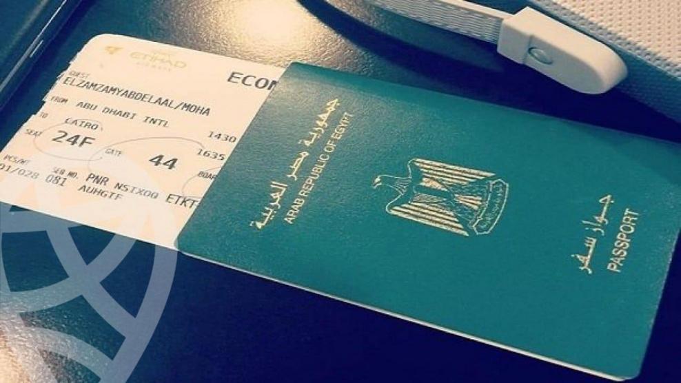 4 حالات يمكنها الحصول على الجنسية المصرية