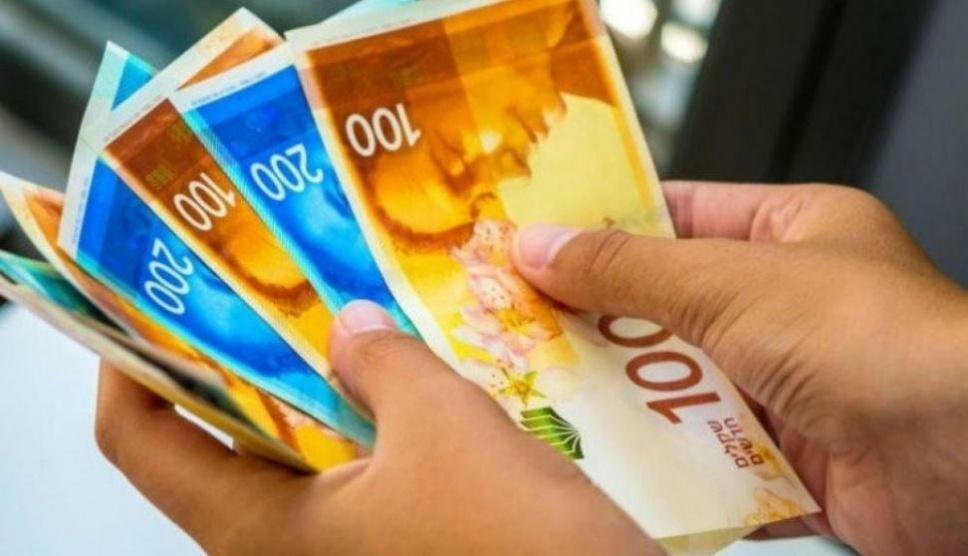 العملات والمعادن