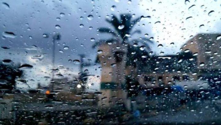 الطقس: انخفاض الحرارة وهطول زخات من الأمطار