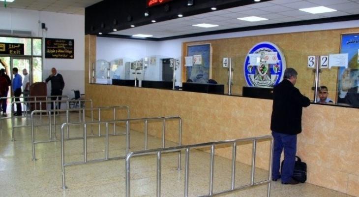 بسبب احتجاجات