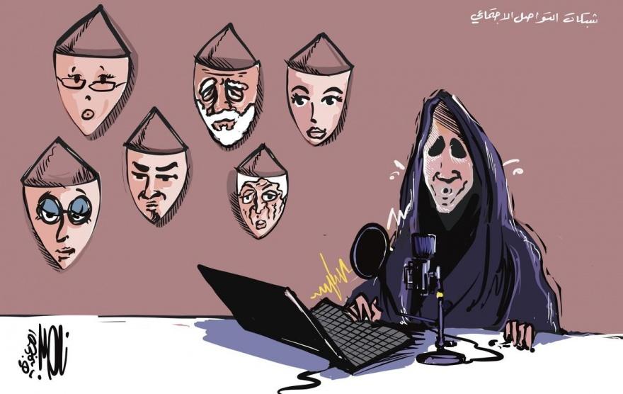 كاريكاتير  اليوم